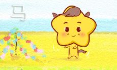 属马恋爱时的情感内心戏