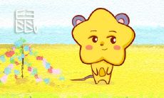 属鼠恋爱时的情感内心戏