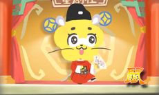 认为学历差距必将导致婚姻不幸的生肖男