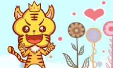 婚后对妻子毫无体恤的生肖男