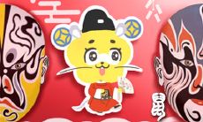 领导相当中意的生肖 有实力又有情商