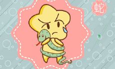 什么生肖与龙马三合