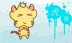 有仇必报什么生肖