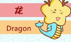 76年沙中土命缺什么