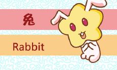 气质碾压 出门不用化妆的生肖女