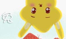 恋爱中有矛盾不敢面对 选择无视的生肖