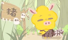 爱情经验最丰富的三大生肖