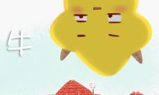 恋爱中这些生肖男会竭尽全力照顾女友