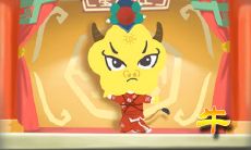 每次爱情都苦过莲子的生肖