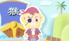 需要安全感的生肖女