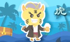 十二生肖渣男排行榜和对应克星