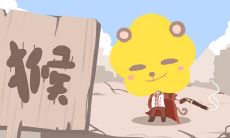 跟这几个生肖男谈恋爱 幸福感爆棚