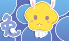 在爱情中 跟另一半也明算账的生肖男