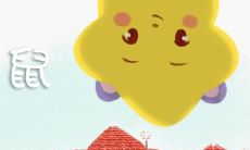 男朋友享福了 这些生肖女舍得给男友花钱