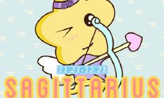 崇拜舒马赫 爱看飙车视频的星座男