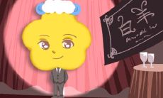 那些创新能力很强的星座