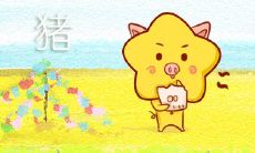 吵架不管对错就是不认错的三大生肖