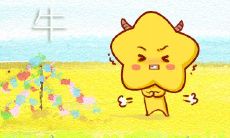 很有能力但是却不被看好的三大生肖女