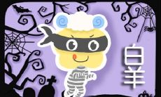 切记,千万不要踩十二星座女生的雷点