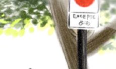 星座漫画：十二星座关进手机里的搞笑反应