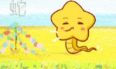 遇事不想面对就选择性失忆的生肖女