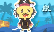 总觉得自己与周围格格不入的生肖