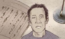 经常害人的小人面相