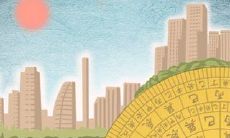 顶死人不偿命,那些爱顶嘴的星座