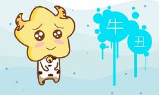 笑面虎 看似随和实则有暴力倾向的生肖