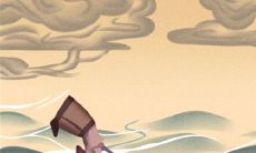 十二星座女生注定辜负谁