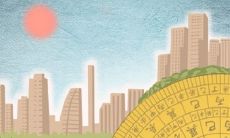 射手女是金庸笔下的哪位女侠