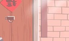 属于12生肖的幸运手机尾号