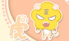 直肠子 说话从来不拐弯抹角的生肖