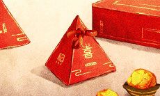 黄道吉日吉时 属狗人2023年11月订婚提亲最吉利的日子查询