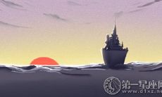 2019年你会官升几级