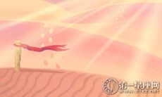 美女“范爷”，范冰冰面相分析