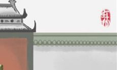 测你是否具有同情心？