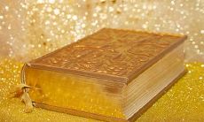 纹身行业五行属什么 纹身图案有分五行吗