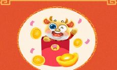 属牛2021.9.30运势 要懂得明辨是非