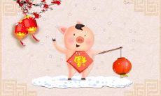 属猪2021.10.5运势 会遇到属意的佳人