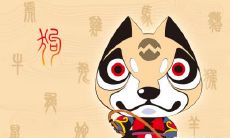 2023年生肖狗12月份运势 2023年属狗12月份运势详解