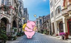 属猪2021.10.4运势 运势平稳