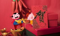 属猪2021.10.3运势 顺顺利利的一天