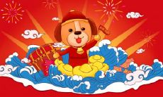 82年属狗女适合什么职业 事业好不好