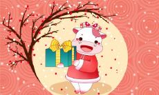 属牛2021.9.15运势 易升职加薪