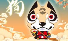 2023年生肖狗4月份运势 2023年属狗4月份运势详解