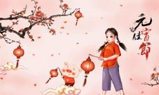 属猪2021.9.26运势 运势变好