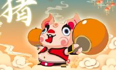 属猪2021.9.23运势 工作运势好可能会升职