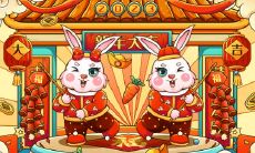 属兔2021.12.19运势 状态非常好