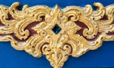 科技局五行属什么 是五行属土的行业吗